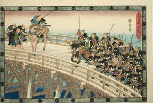 The Night Attack, 4. rész [sic; valójában 5]: A visszavonulás a Ryogoku hídon (Youchi yon, Ryogoku hikitori), a "A hűséges megtartók bosszúja (Chushingura)" sorozatból alkotó: Utagawa Hiroshige