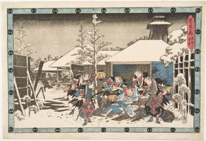 Éjszakai támadás, harmadik epizód: a cél elérése alkotó: Utagawa Hiroshige