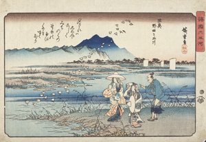 A Noda Ékkőfolyó Mutsu tartományban alkotó: Utagawa Hiroshige