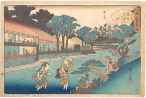 Az Ōgiya Ōjiban alkotó: Utagawa Hiroshige