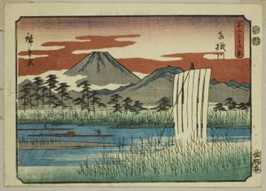 A Sagami folyó (Sagamigawa), a "Harminchat kilátás a Fuji-hegyre (Fuji sanjurokkei)" sorozatból alkotó: Utagawa Hiroshige