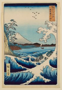 A tenger Satta előtt, Suruga tartományban, a „Harminchat látkép a Fudzsi-hegyről” sorozatból alkotó: Utagawa Hiroshige