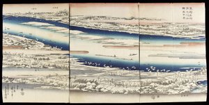 A Sumida folyó hóban alkotó: Utagawa Hiroshige