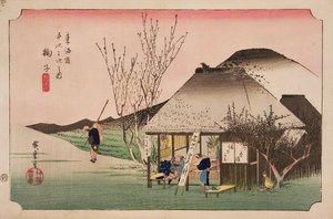 The Teahouse at Mariko, az „53 állomás a keleti parti úton” sorozatból, 1833 (fatömbnyomat)