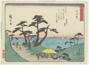 A Shiomi Hill látványa Shirosugában, 1837-1844