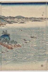 Awa örvényei alkotó: Utagawa Hiroshige