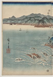 Awa örvényei alkotó: Utagawa Hiroshige