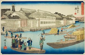 te yoroi phe ry (I páncélban), a te sorozatból alkotó: Utagawa Hiroshige