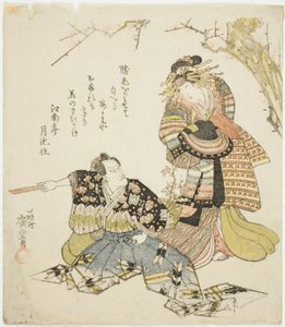 Tea Ac és rs Ichikawa Dan Juro Vii As Kajiwara Genta Kageki Draft alkotó: Utagawa Hiroshige