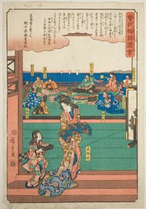 Tora Gozen Wada no Yoshimori bankettjén, a "Illusztrált mese a Soga testvérekről (Soga monogatari zue)" sorozatból alkotó: Utagawa Hiroshige
