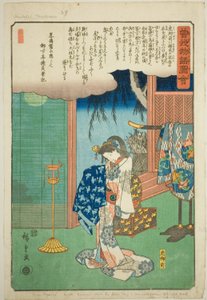 Tora Gozen, az "Illusztrált mese a Soga testvérekről (Soga monogatari zue)" sorozatból alkotó: Utagawa Hiroshige