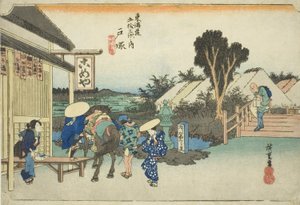 Totsuka: The Fork at Motomachi (Totsuka, Motomachi betsudo), a "Tokaido út ötvenhárom állomása (Tokaido gojusan tsugi no uchi)" sorozatból, más néven Hoeido Tokaido alkotó: Utagawa Hiroshige