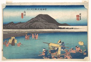 Utazók átkelnek a gázlón az Abe folyónál, Fuchunál alkotó: Utagawa Hiroshige