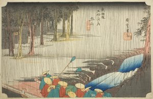Tsuchiyama: Tavaszi zápor (Tsuchiyama, haru no ame), a "Tokaido ötvenhárom állomása (Tokaido gojusan tsugi no uchi)" sorozatból, más néven Hoeido Tokaido alkotó: Utagawa Hiroshige