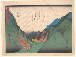 Tsuchiyama, a Tōkaidō út ötvenhárom állomása sorozatból alkotó: Utagawa Hiroshige