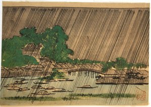 Két táj esőben alkotó: Utagawa Hiroshige