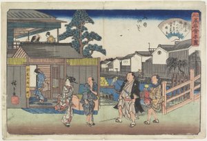 Umegawa at Yanagibashi Inryo _ Very, c. 1835-1842