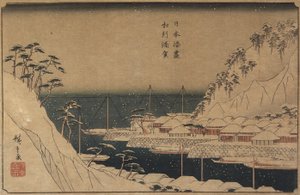 Uraga kikötő, c. 1840-1843