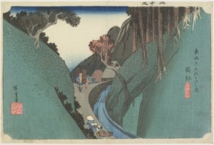 Depresszió is születik, Okabe, c. 1833