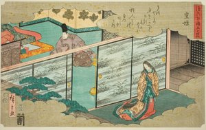Utsusemi, az "A Genji meséjének ötvennégy fejezete (Genji monogatari gojuyonjo)" sorozatból alkotó: Utagawa Hiroshige