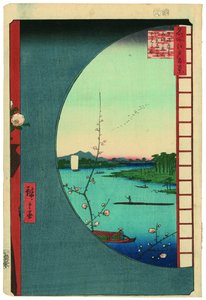 Kilátás Massakiból a Szuidzsin-szentélyre, az Ucsigava-öbölre és Sekiyára alkotó: Utagawa Hiroshige