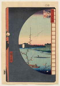 Kilátás Masszakiból a Szuidzsin-szentélyre, az Ucsigava-öbölre és Szekijára alkotó: Utagawa Hiroshige