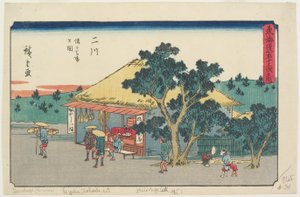 Kilátás a Sarugababa-fennsíkra, Futakawa alkotó: Utagawa Hiroshige