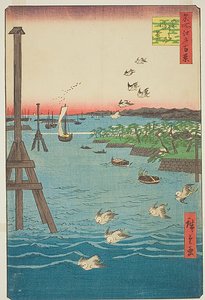 Shiba partjának látképe (Shibaura no kei), világoskék víz árnyalataival, 108. sz. a Száz híres edói látkép (Meisho Edo hyakkei) sorozatból. alkotó: Utagawa Hiroshige
