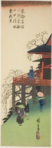 Cseresznyevirágok megtekintése az uenói Toeizanban található Kiyomizu Hallból (Ueno Toeizan chu Kiyomizudo no hanami), a "Kelet fővárosának híres kilátásai (Toto meisho)" sorozatból alkotó: Utagawa Hiroshige