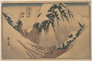 Wada állomás alkotó: Utagawa Hiroshige