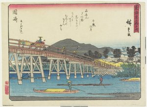 Yahagi B Ritsu tagja, Okazaki, 1837-1844