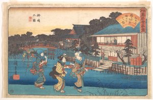Yanagishima látképe alkotó: Utagawa Hiroshige