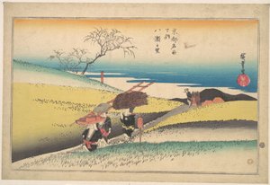 Yase falu alkotó: Utagawa Hiroshige