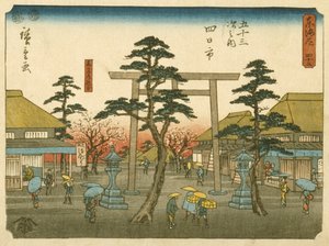 Yokkaichi: elágazás a szentélyhez vezető mellékúttal alkotó: Utagawa Hiroshige