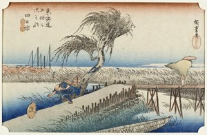 Yokkaichi: Mie-folyó alkotó: Utagawa Hiroshige