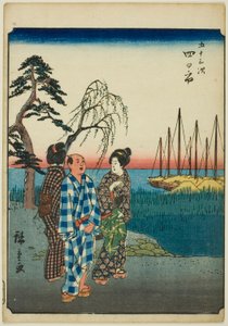 Yokkaichi, a te sorozatból: „Ötvenhárom S tachi hang a városiasságból” (Goshuyama a következő) alkotó: Utagawa Hiroshige