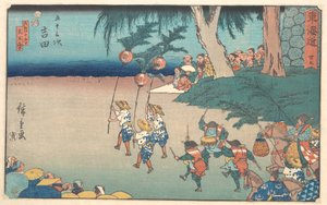Yoshida alkotó: Utagawa Hiroshige