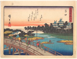 Yoshida, A Tókaidó út ötvenhárom állomása sorozatból alkotó: Utagawa Hiroshige