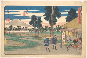 Yoshiwara alkotó: Utagawa Hiroshige