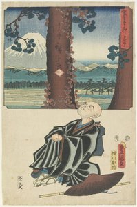 Yoshiwara, 1854. augusztus