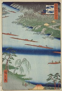 Zenkoji templom és a kawaguchi komp (Kawaguchi no watashi Zenkoji) sötétkék csíkkal, 20. sz. a "Száz híres nézet Edóról (Meisho Edo hyakkei)" sorozatból. alkotó: Utagawa Hiroshige