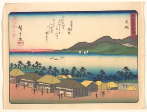 A Tókaidó ötvenhárom állomása - Óiso alkotó: Utagawa Hiroshige