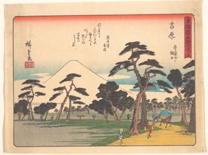 A Tokaido ötvenhárom állomása - Josivara: Fuji balra és rizsföldek alkotó: Utagawa Hiroshige