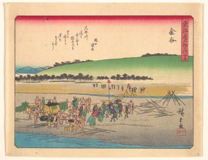 A Tókaidó ötvenhárom állomása - Kanaya alkotó: Utagawa Hiroshige