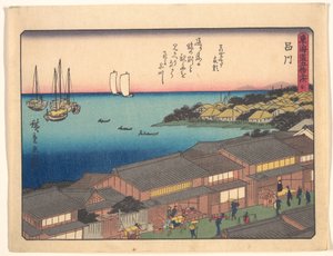 A Tókaidó ötvenhárom állomása - Sinagava alkotó: Utagawa Hiroshige