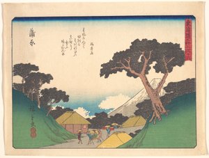A Tókaidó ötvenhárom állomása - Kanbara alkotó: Utagawa Hiroshige