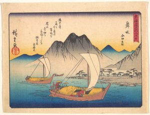 A Tókaidó ötvenhárom állomása - Maiszaka alkotó: Utagawa Hiroshige