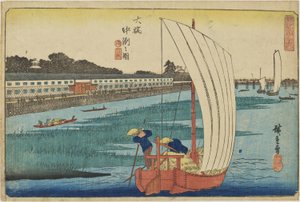 „Homokzátony Ōhashi-nál” az „Edo legszebb látképei” című sorozatból alkotó: Utagawa Hiroshige