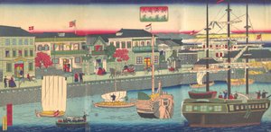 Tengerparti 5. kapu, 1870. évi Yokohama Yokohama Prefektusi Rendőrkapitányság tagja.