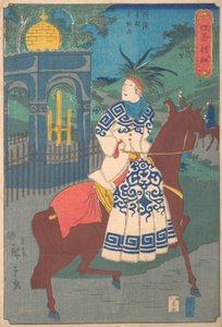 American Woman Riding Side-Saddle on the Road at Hommoku, Motomura, Yokohama, 2..., 2. hónap, 1861.